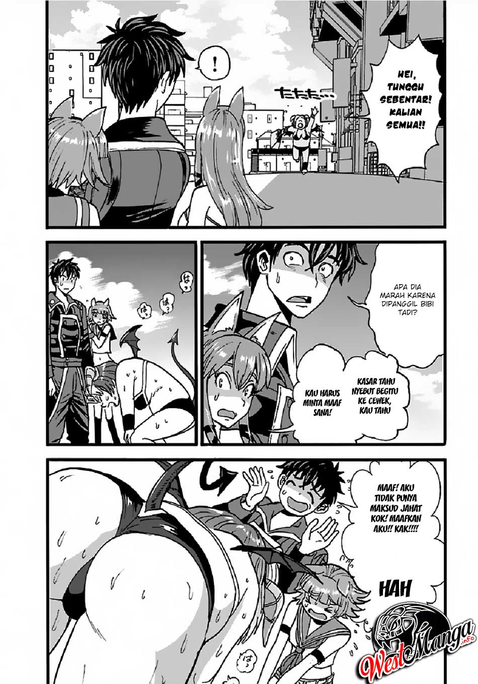 makikomarete-isekai-teni-suru-yatsu-wa-taitei-cheat - Chapter: 23