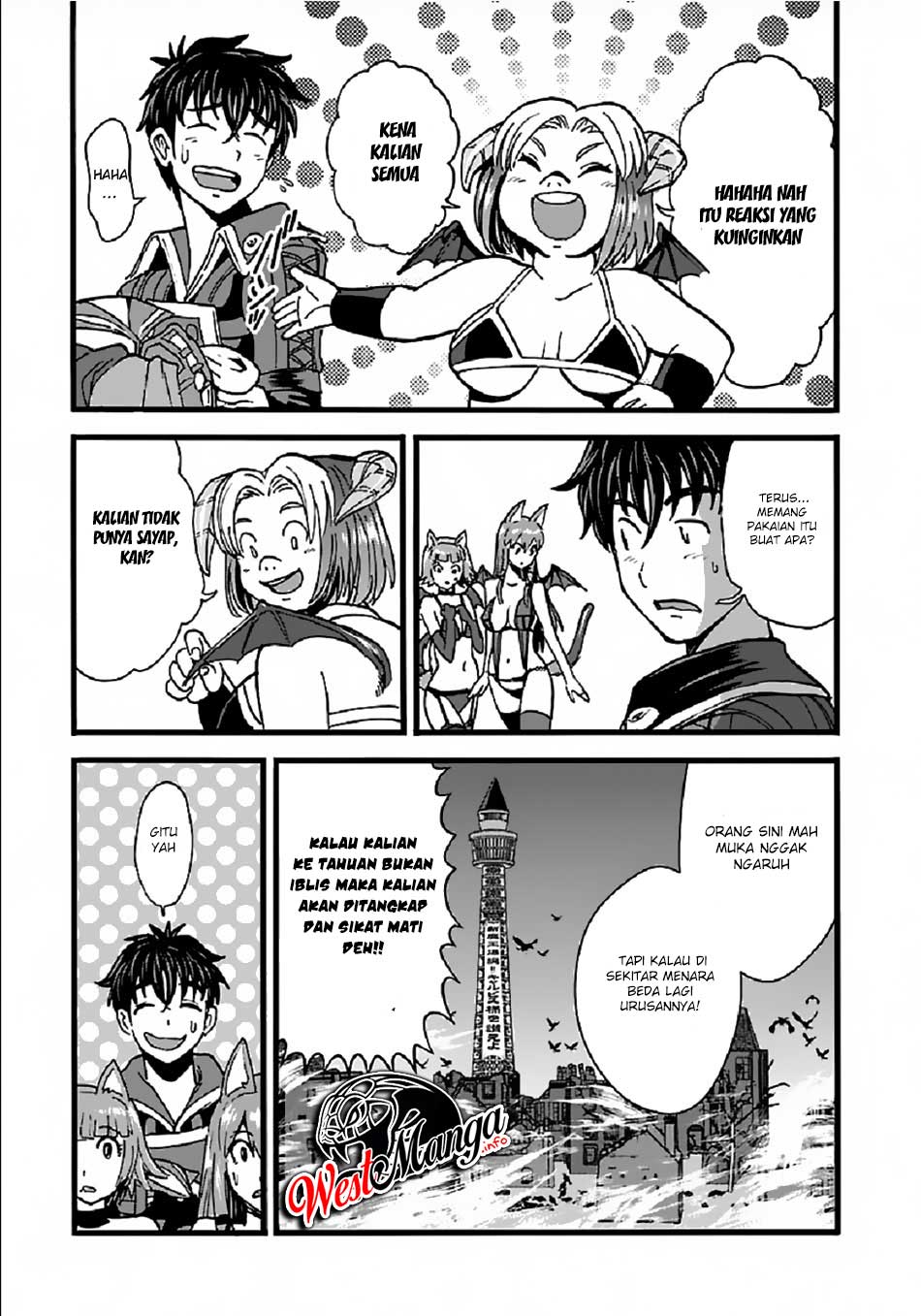 makikomarete-isekai-teni-suru-yatsu-wa-taitei-cheat - Chapter: 23