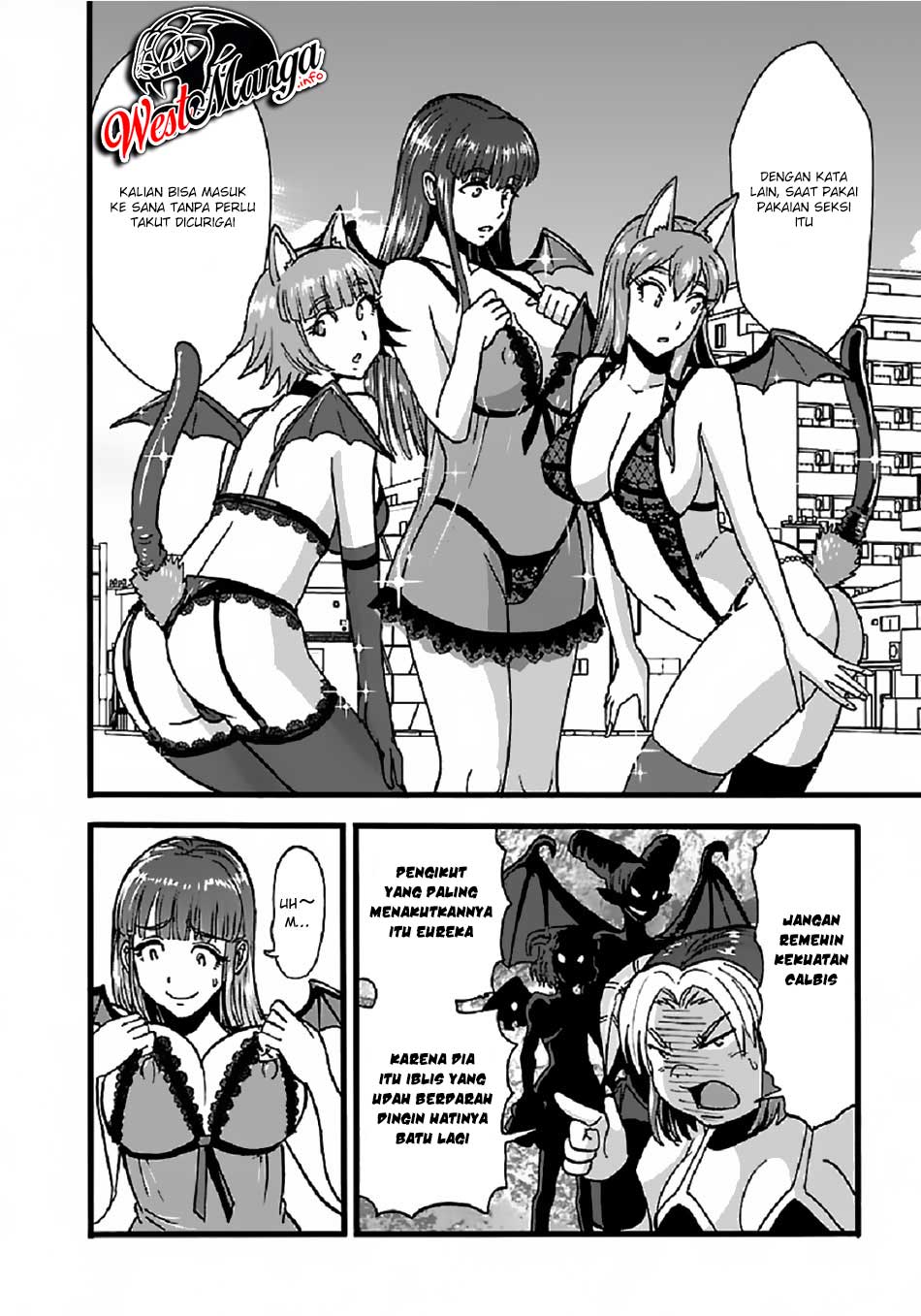 makikomarete-isekai-teni-suru-yatsu-wa-taitei-cheat - Chapter: 23