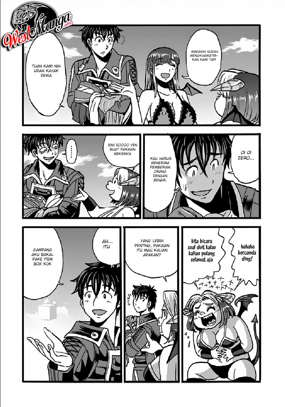 makikomarete-isekai-teni-suru-yatsu-wa-taitei-cheat - Chapter: 23