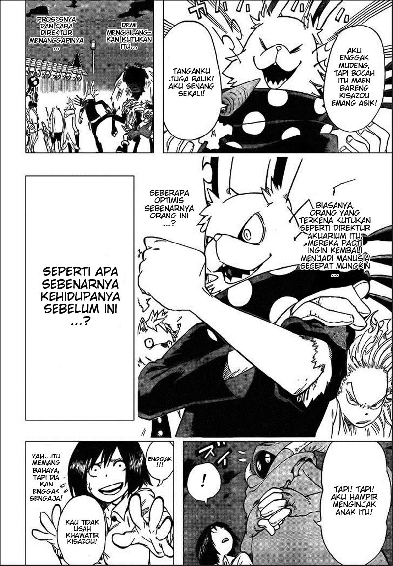 oumagadoki-zoo - Chapter: 26