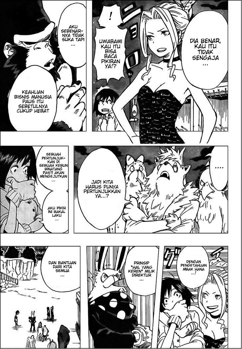 oumagadoki-zoo - Chapter: 26