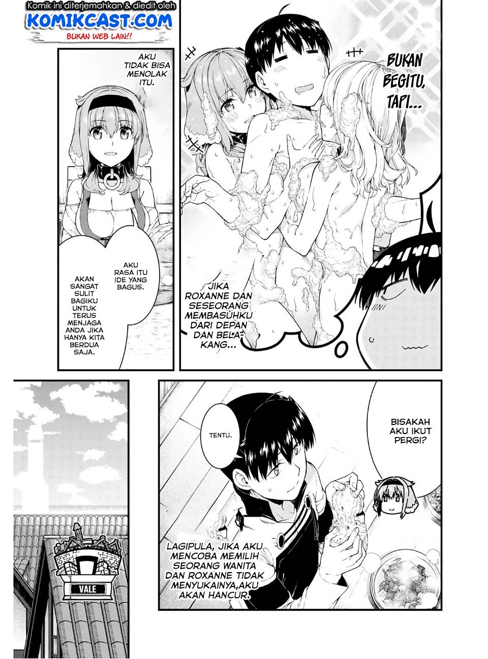 isekai-meikyuu-de-harem-o - Chapter: 37