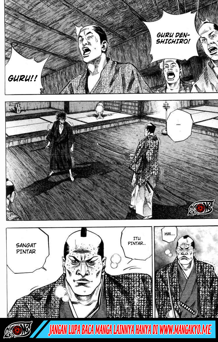 vagabond - Chapter: 28