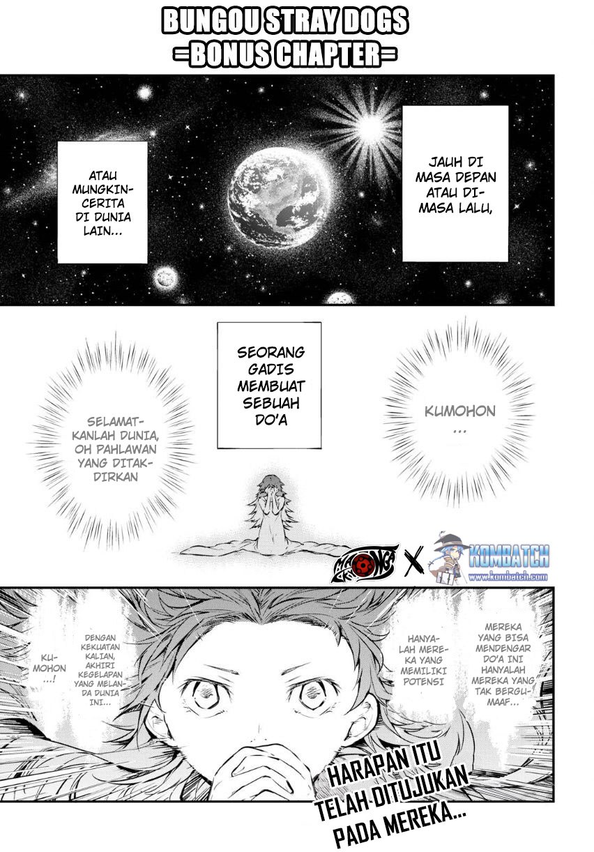 bungou-stray-dogs - Chapter: 64