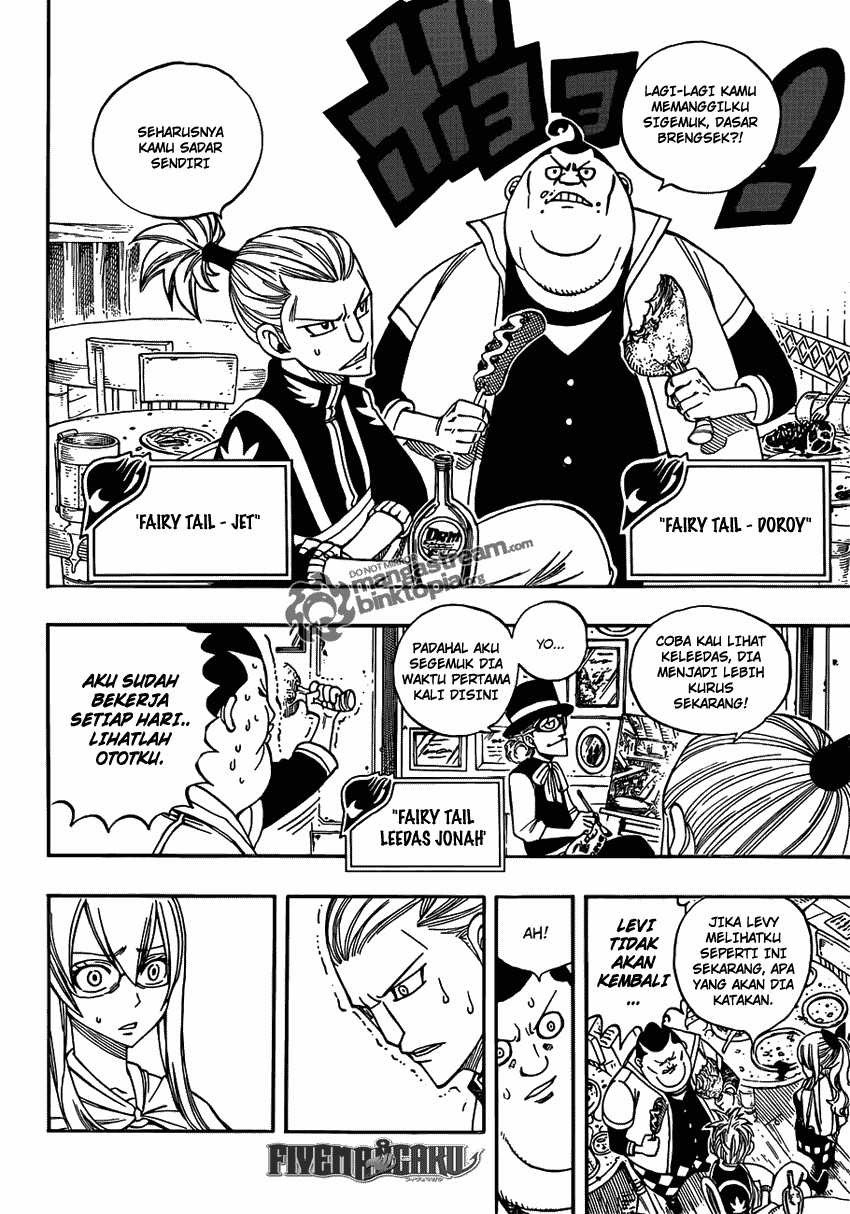 fairy-tail - Chapter: 254