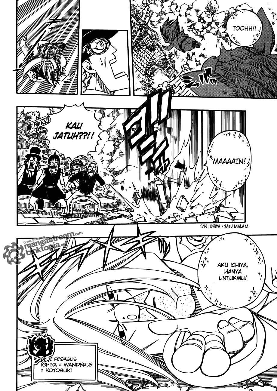 fairy-tail - Chapter: 254