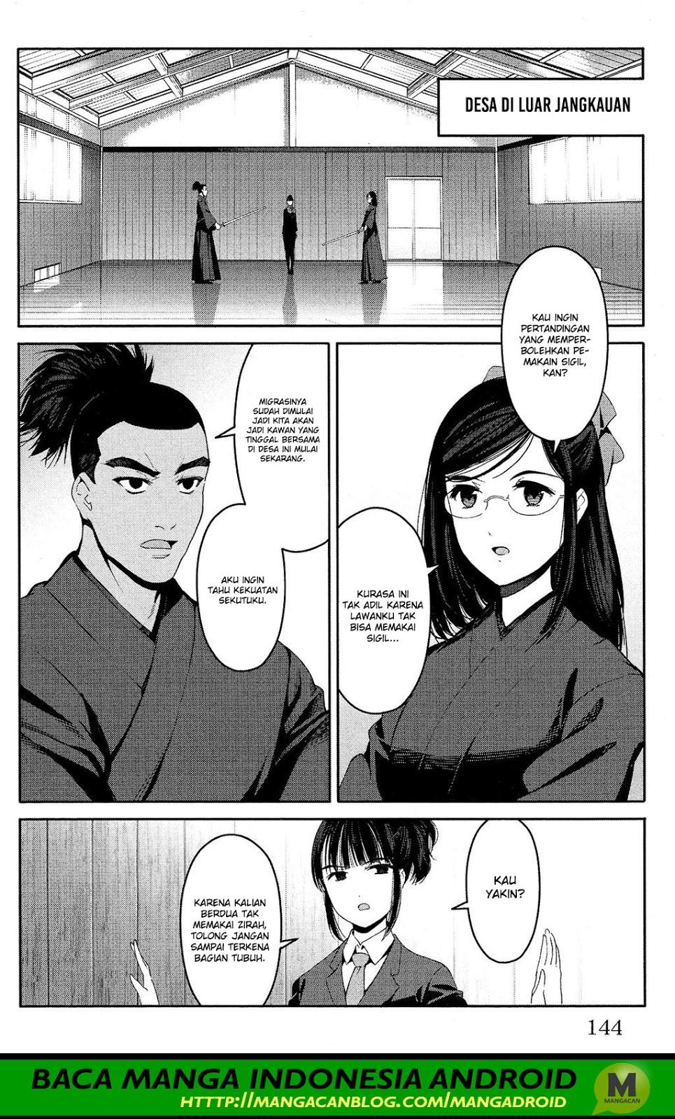 darwins-game - Chapter: 60
