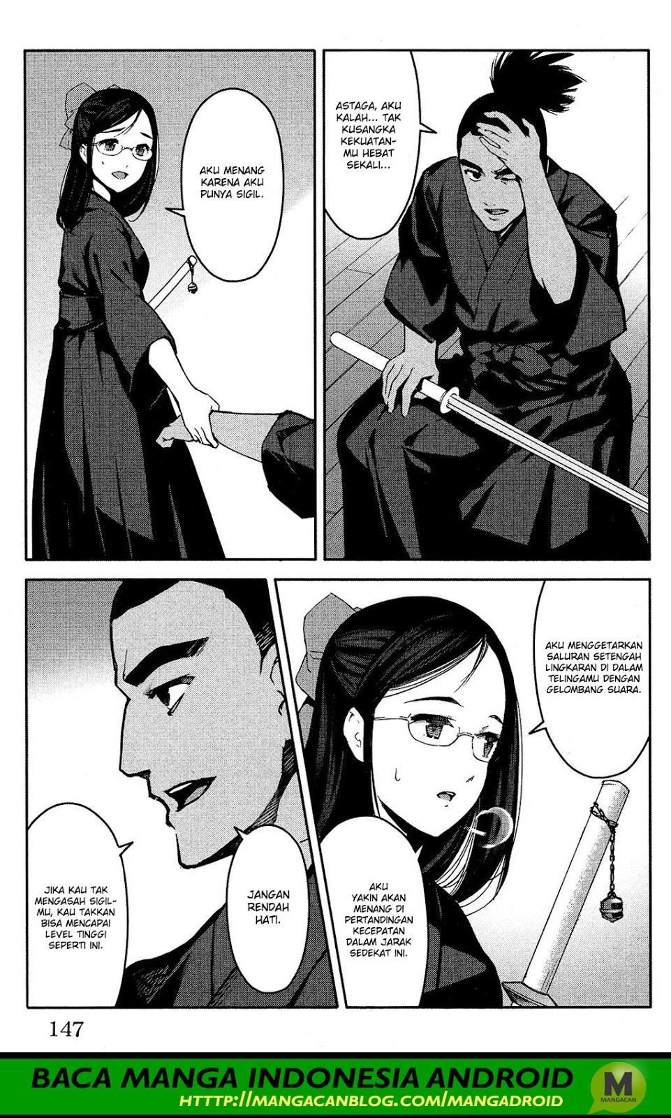 darwins-game - Chapter: 60