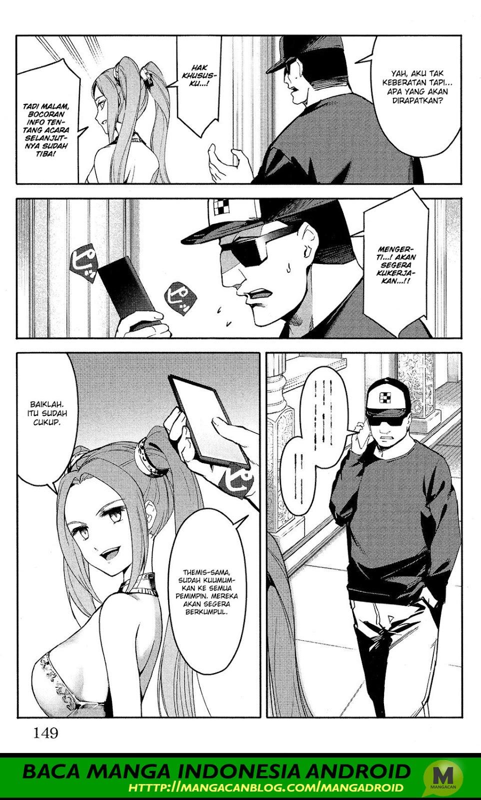 darwins-game - Chapter: 60