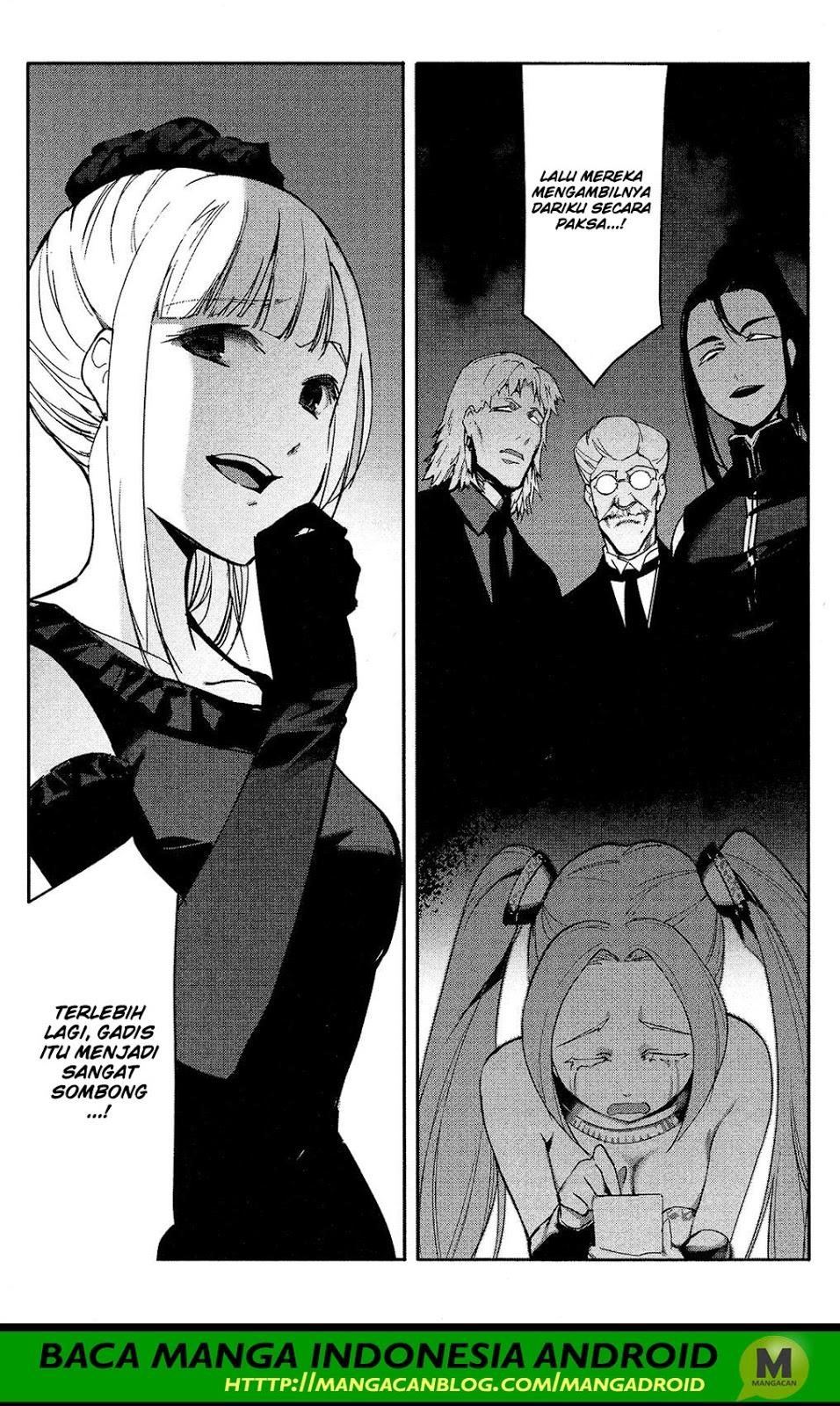 darwins-game - Chapter: 60