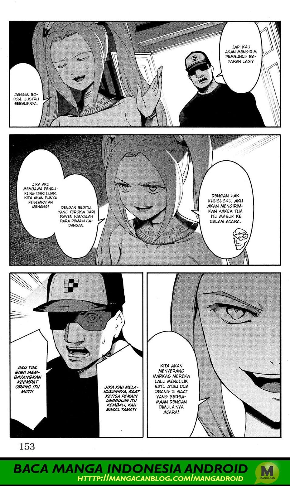 darwins-game - Chapter: 60