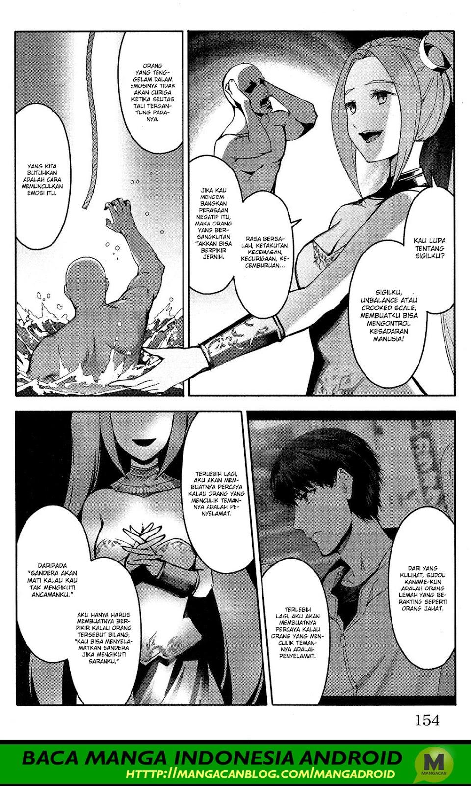 darwins-game - Chapter: 60