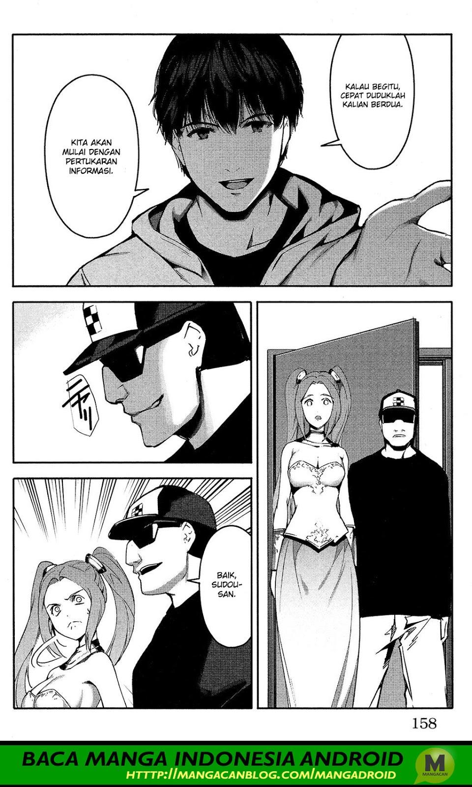 darwins-game - Chapter: 60