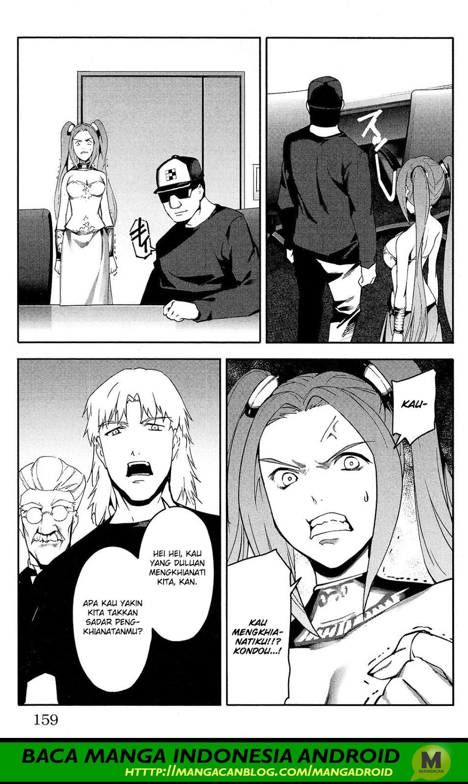 darwins-game - Chapter: 60