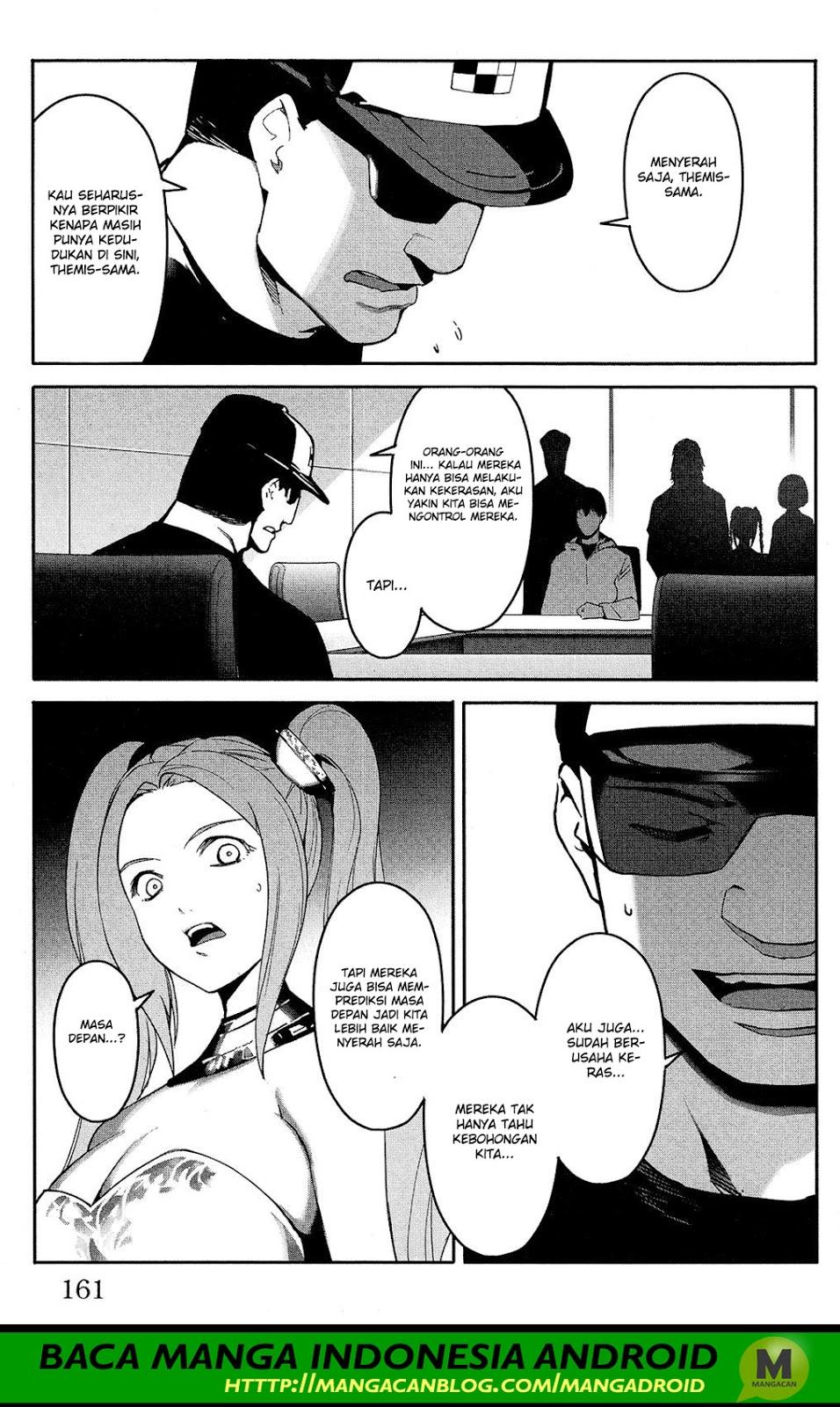 darwins-game - Chapter: 60