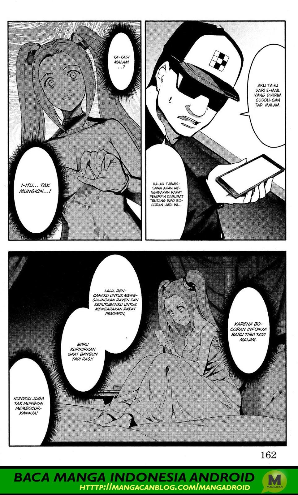 darwins-game - Chapter: 60