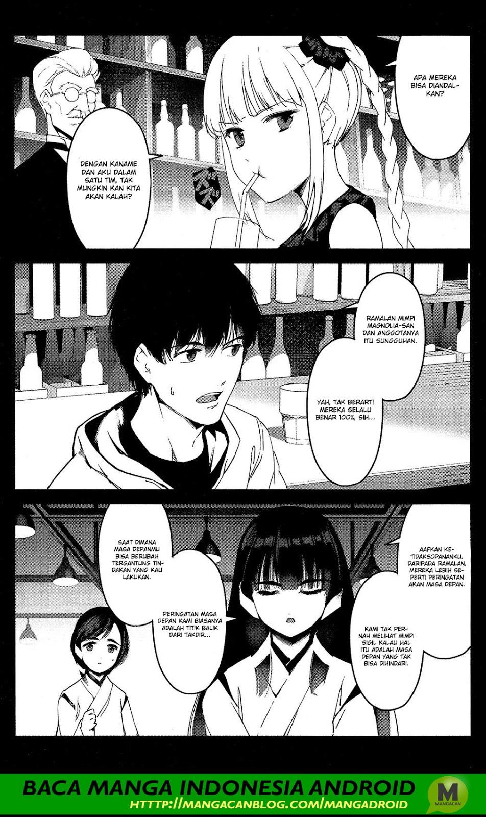 darwins-game - Chapter: 60