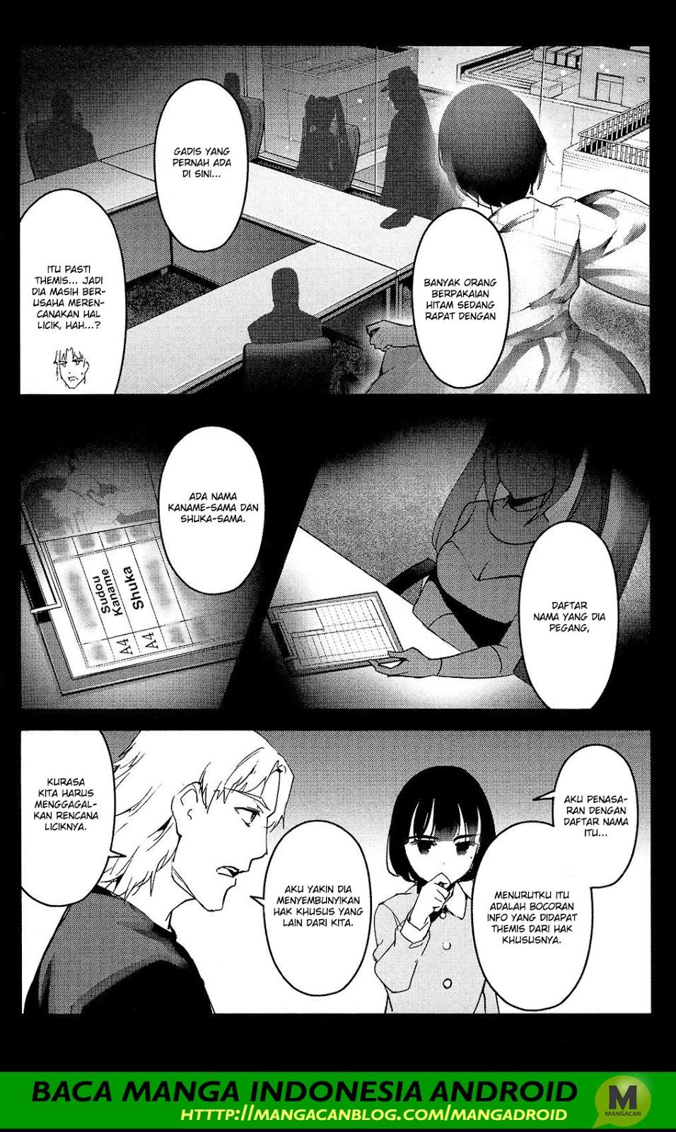 darwins-game - Chapter: 60