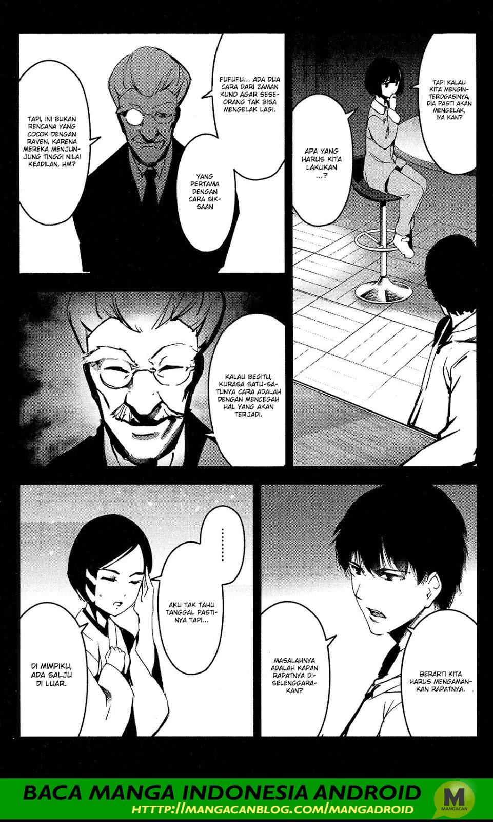 darwins-game - Chapter: 60