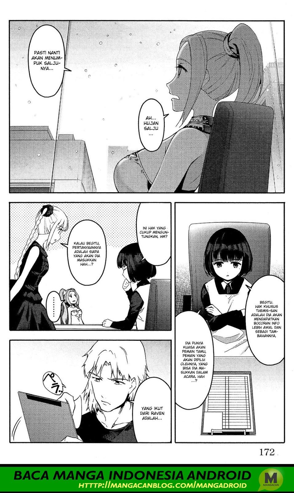 darwins-game - Chapter: 60
