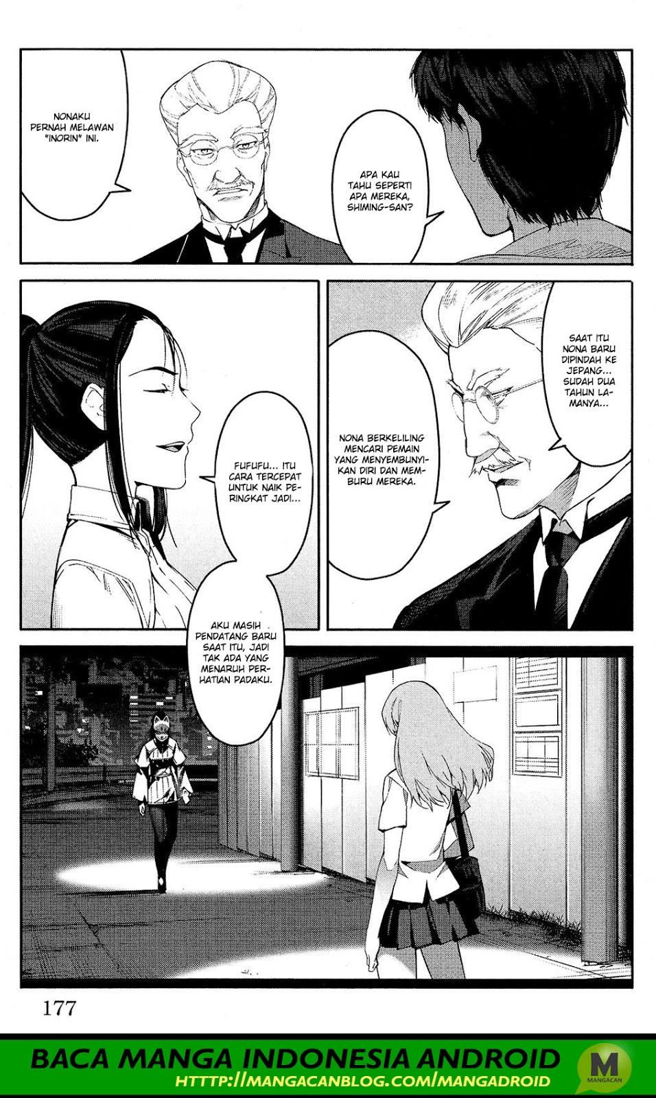 darwins-game - Chapter: 60
