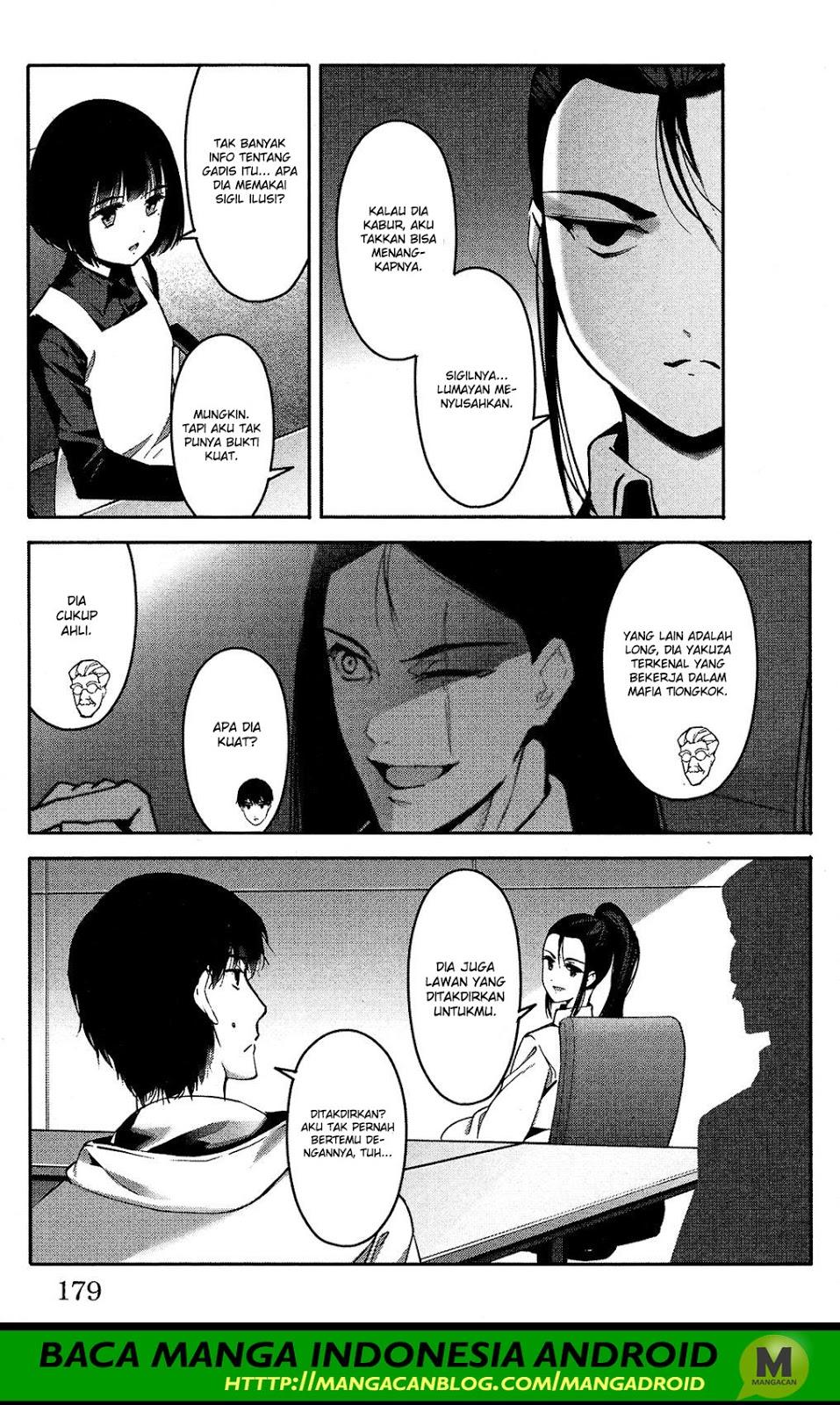 darwins-game - Chapter: 60