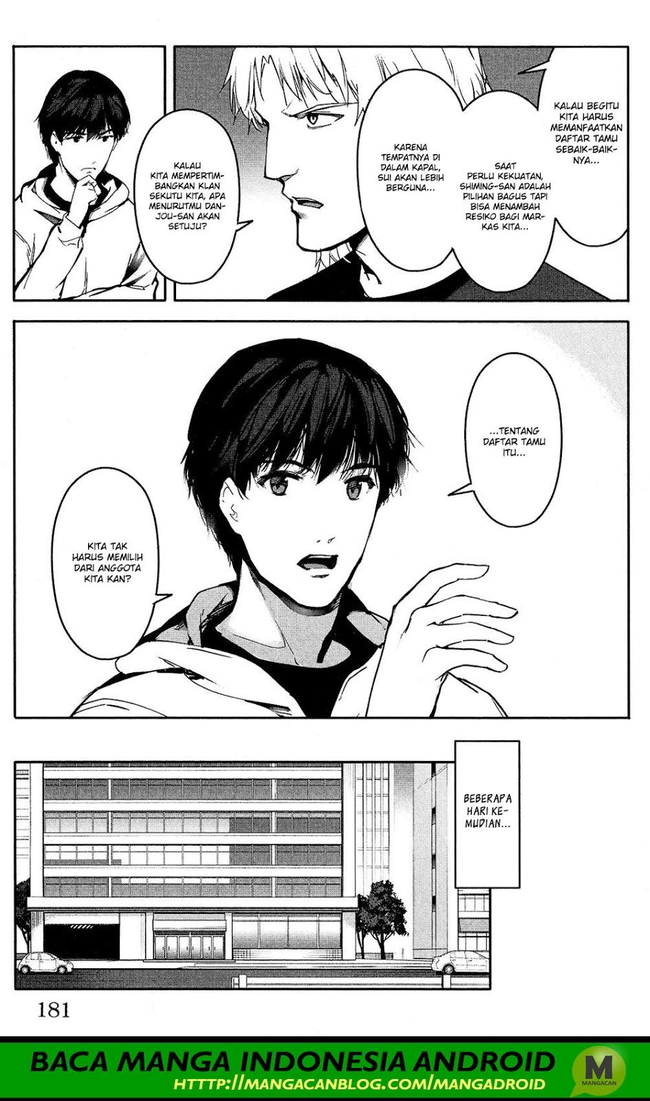 darwins-game - Chapter: 60