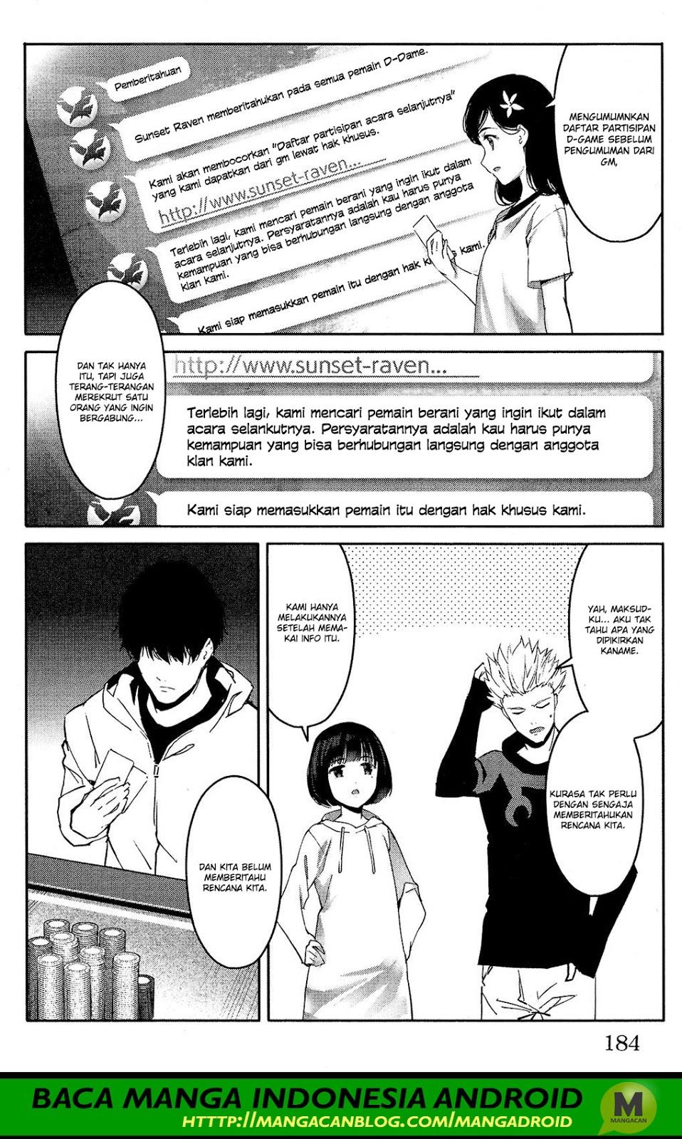 darwins-game - Chapter: 60