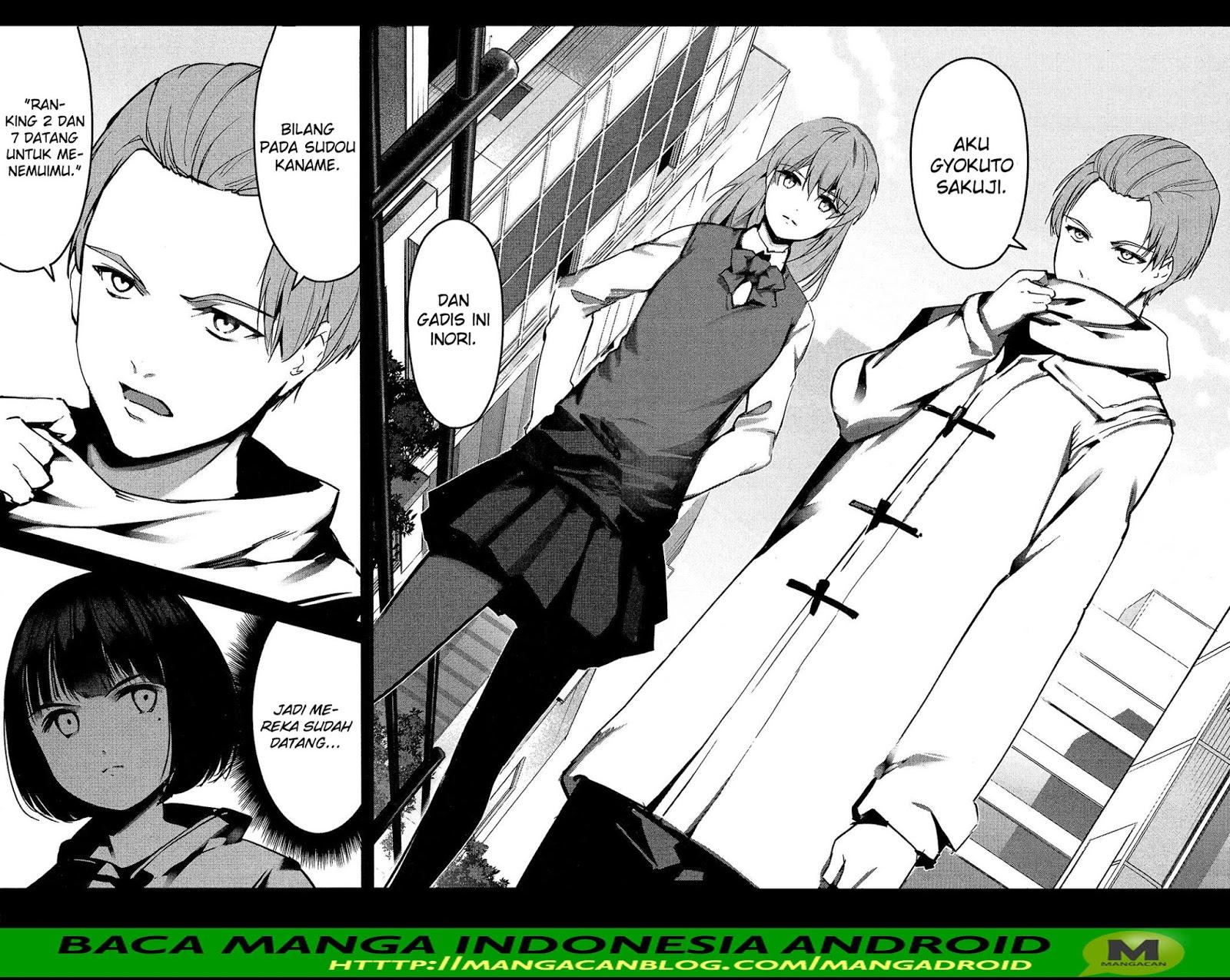 darwins-game - Chapter: 60