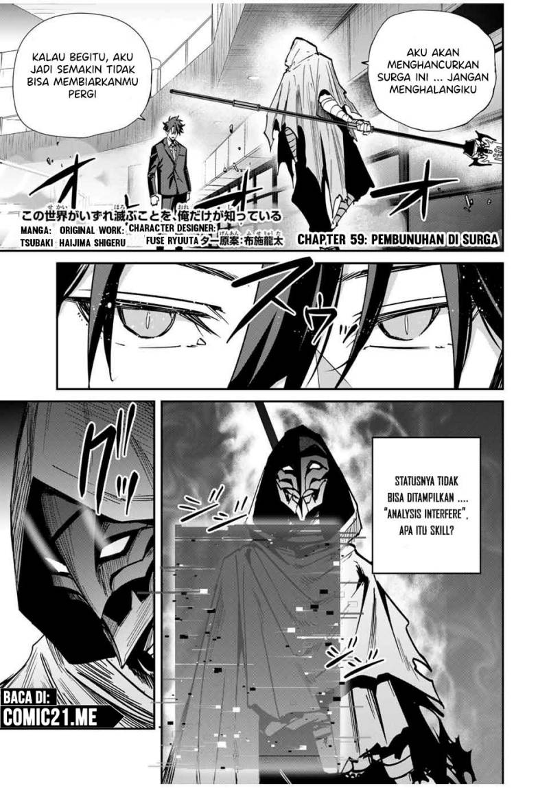 kono-sekai-ga-izure-horobu-koto-wo-ore-dake-ga-shitte-iru - Chapter: 59