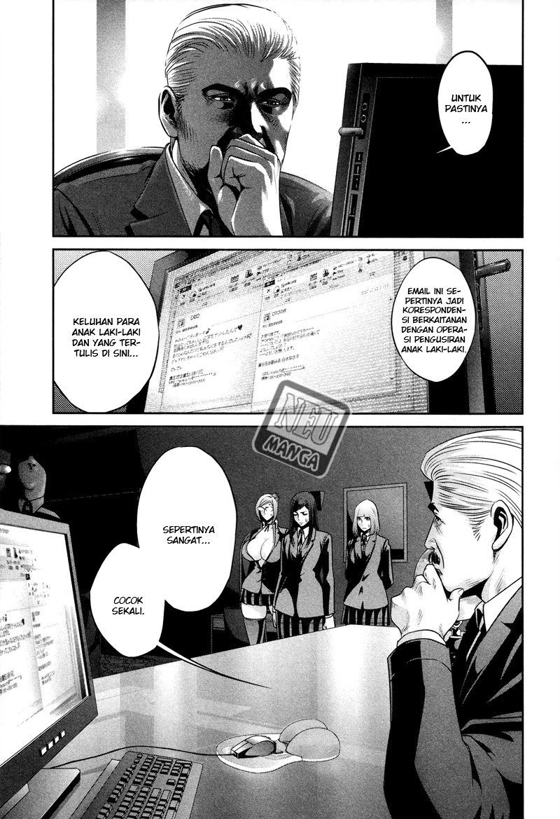 prison-school - Chapter: 81