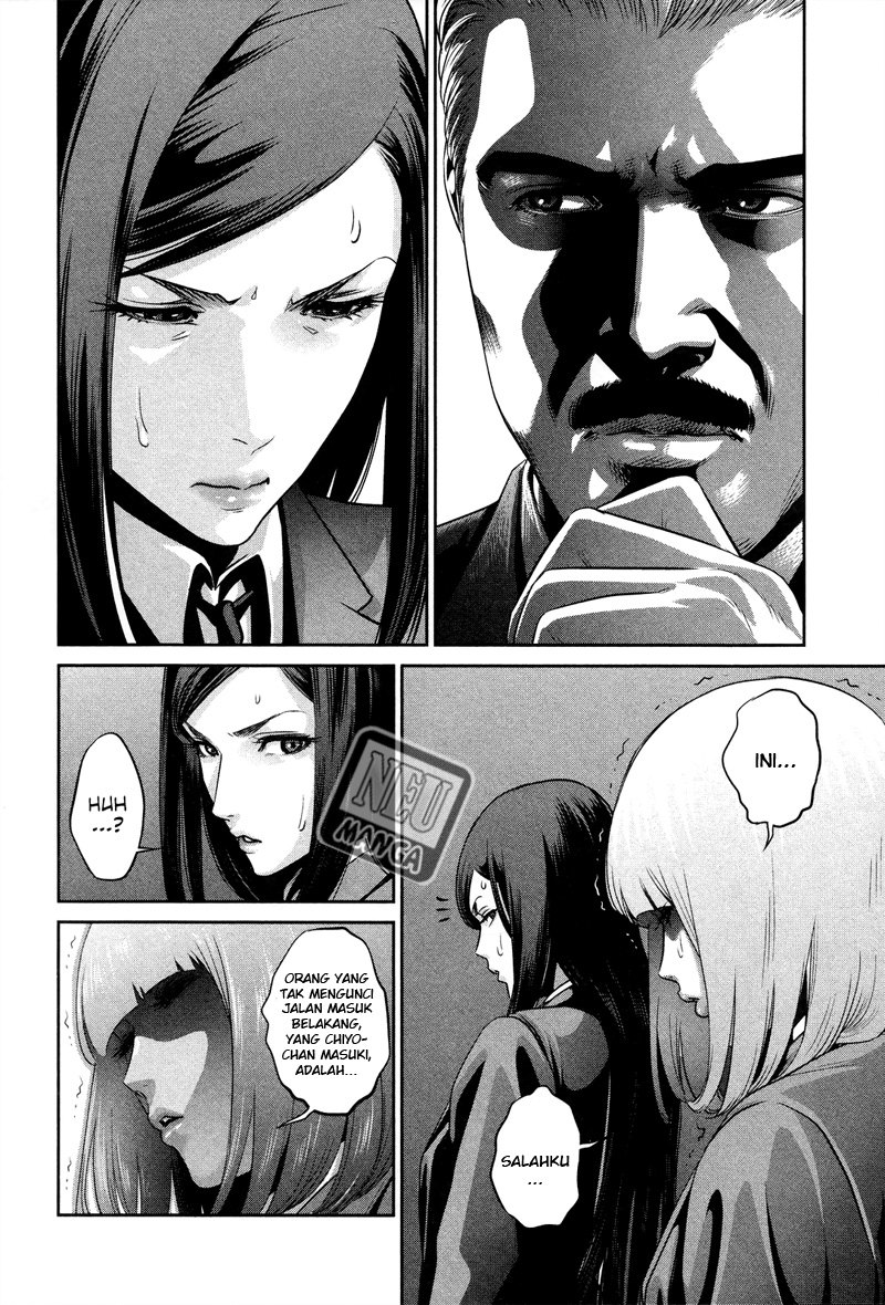 prison-school - Chapter: 81