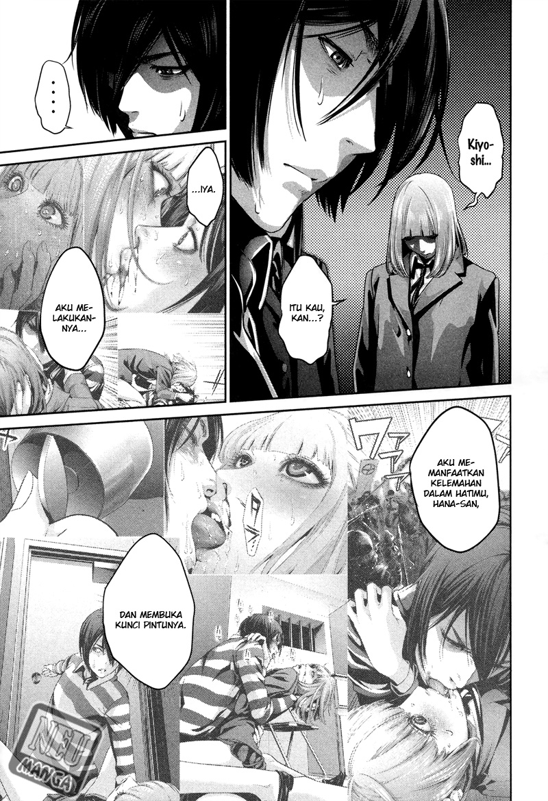 prison-school - Chapter: 81