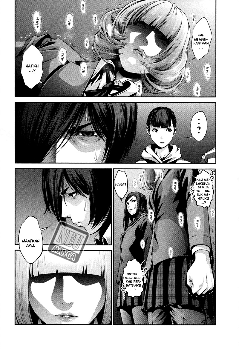 prison-school - Chapter: 81