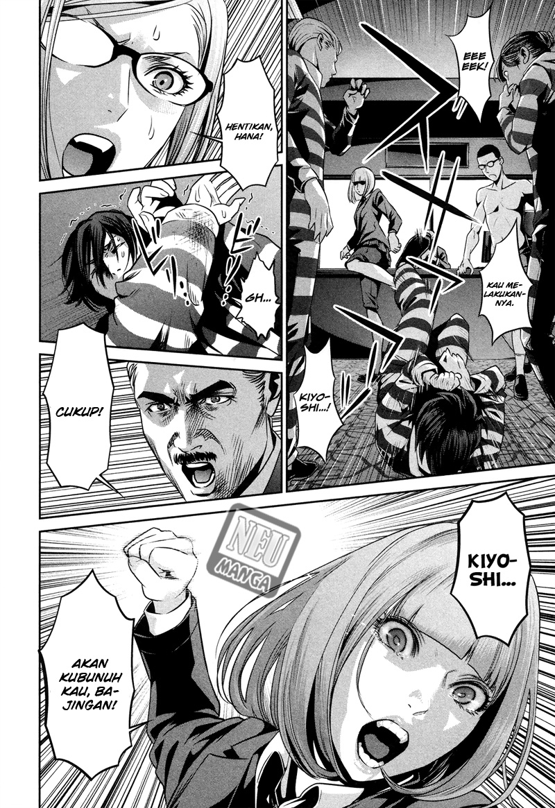 prison-school - Chapter: 81