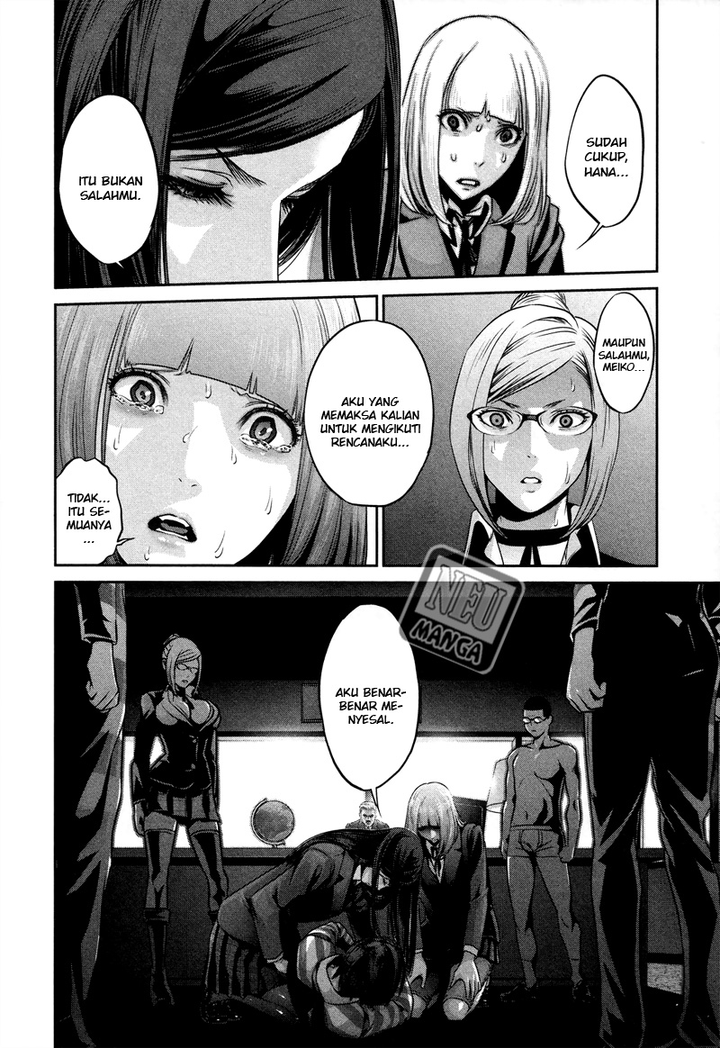 prison-school - Chapter: 81