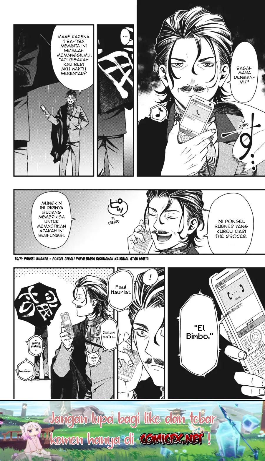 dead-mount-death-play - Chapter: 20