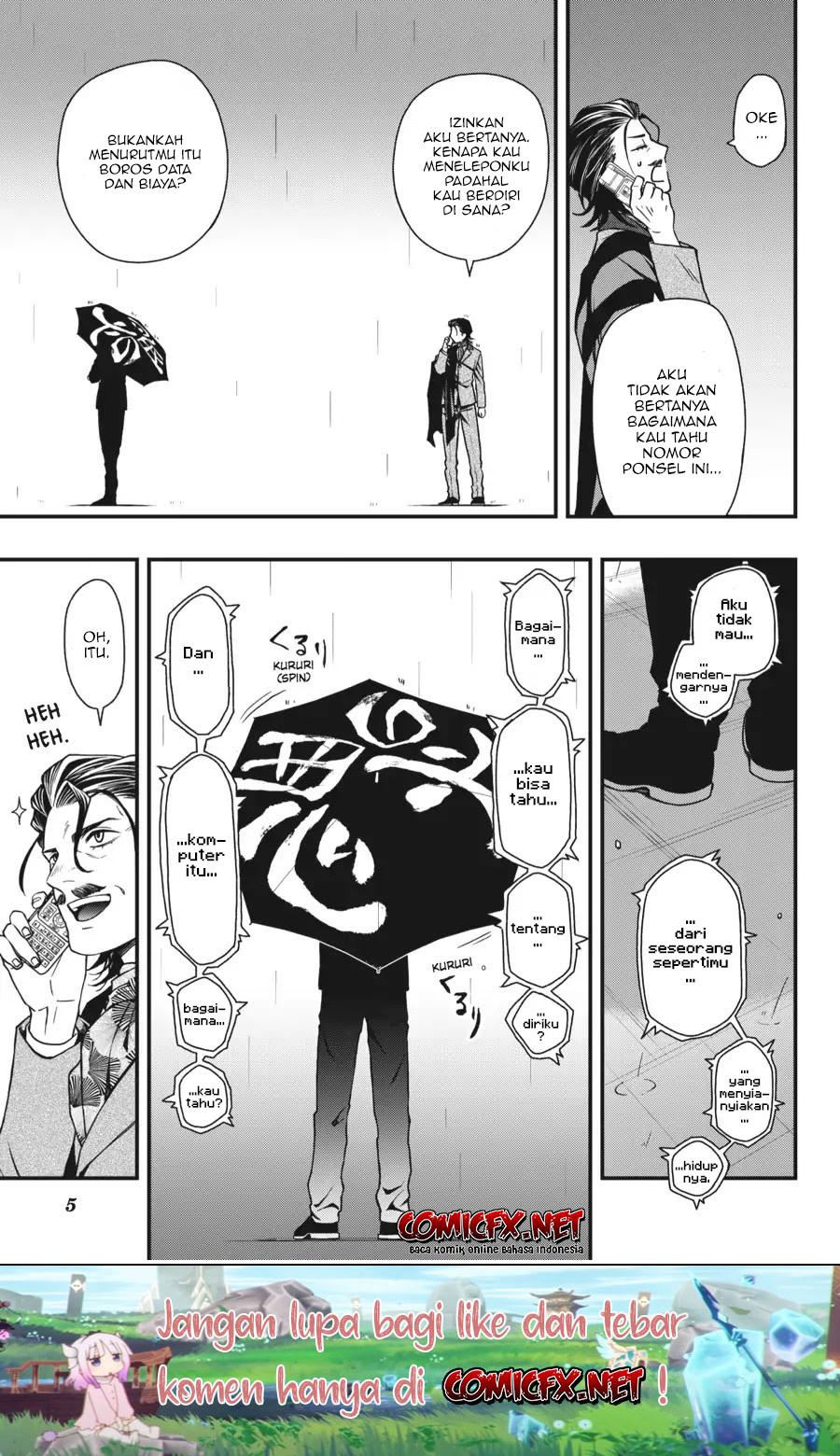 dead-mount-death-play - Chapter: 20