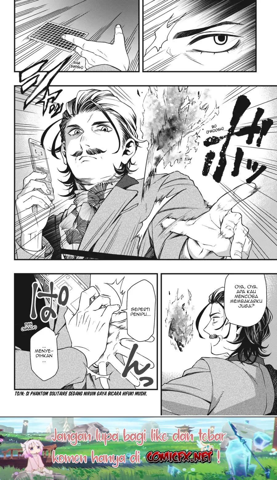 dead-mount-death-play - Chapter: 20