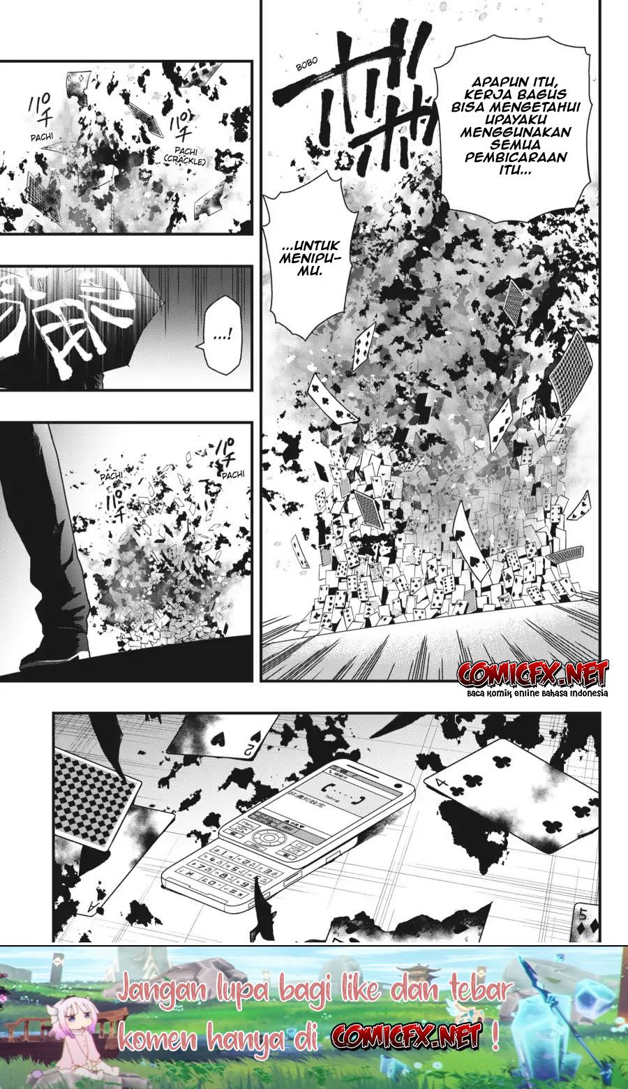 dead-mount-death-play - Chapter: 20