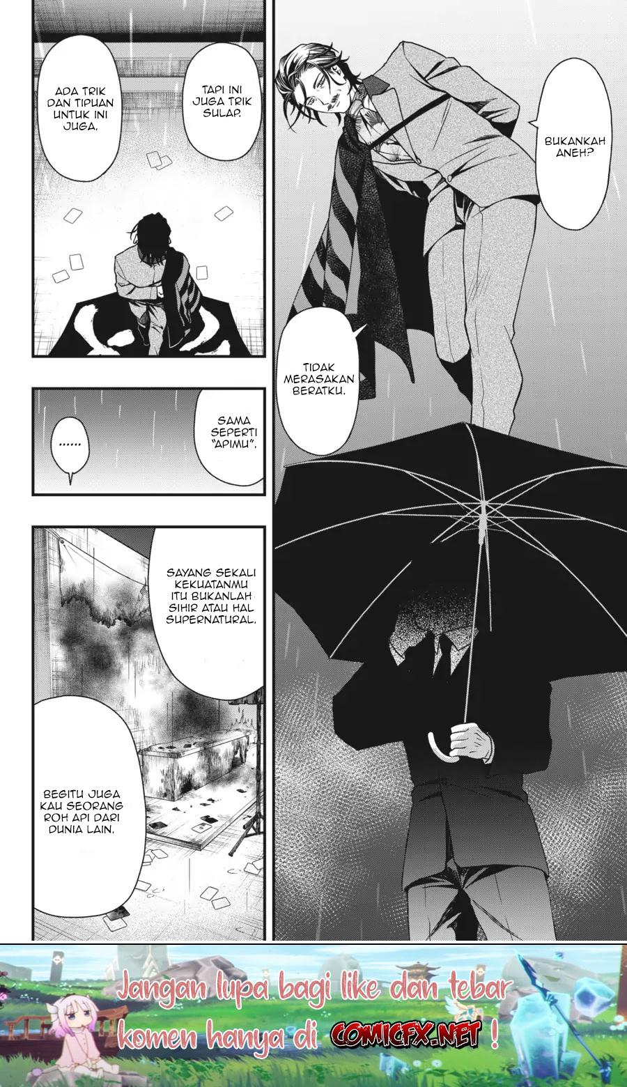 dead-mount-death-play - Chapter: 20