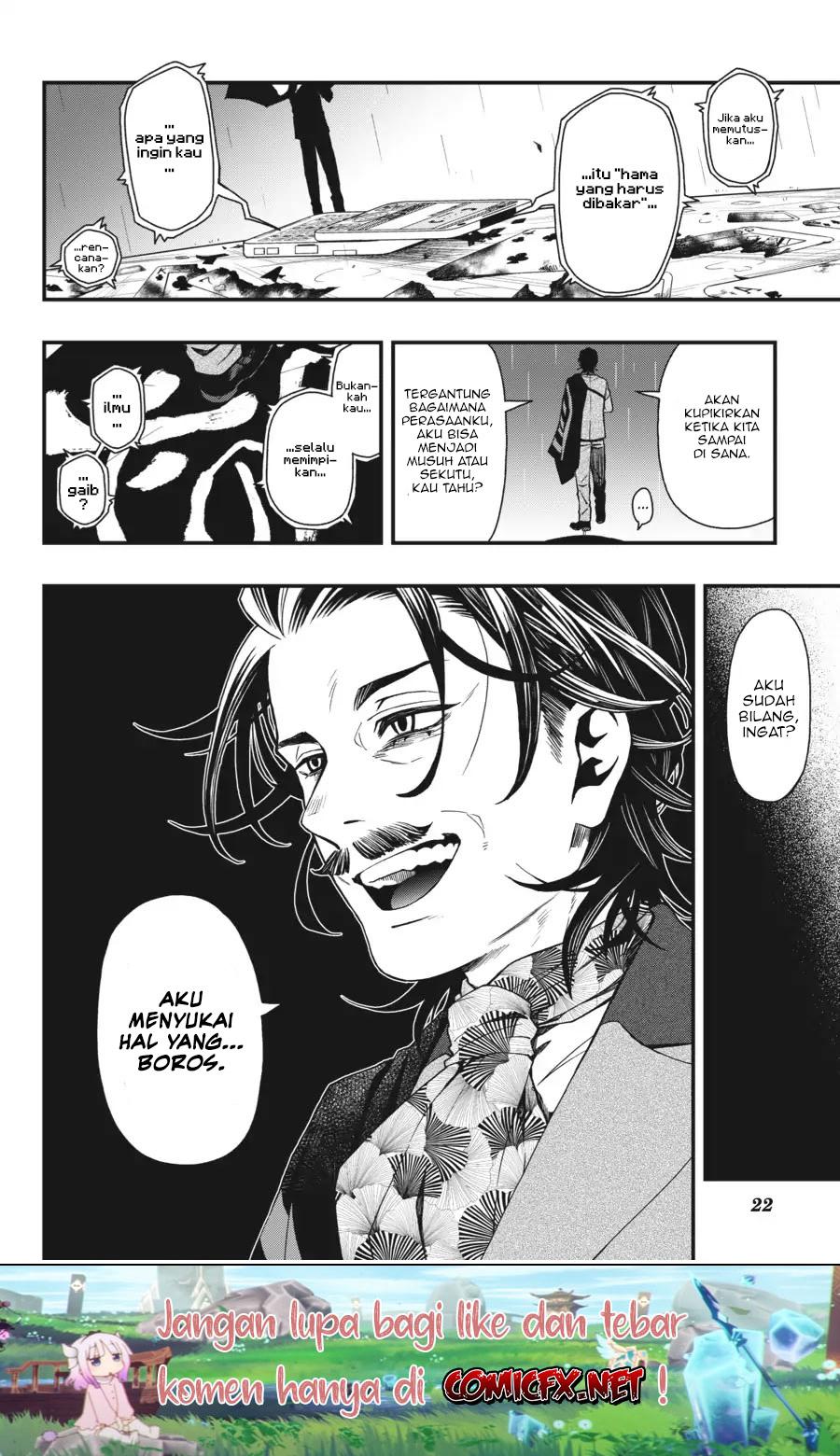 dead-mount-death-play - Chapter: 20