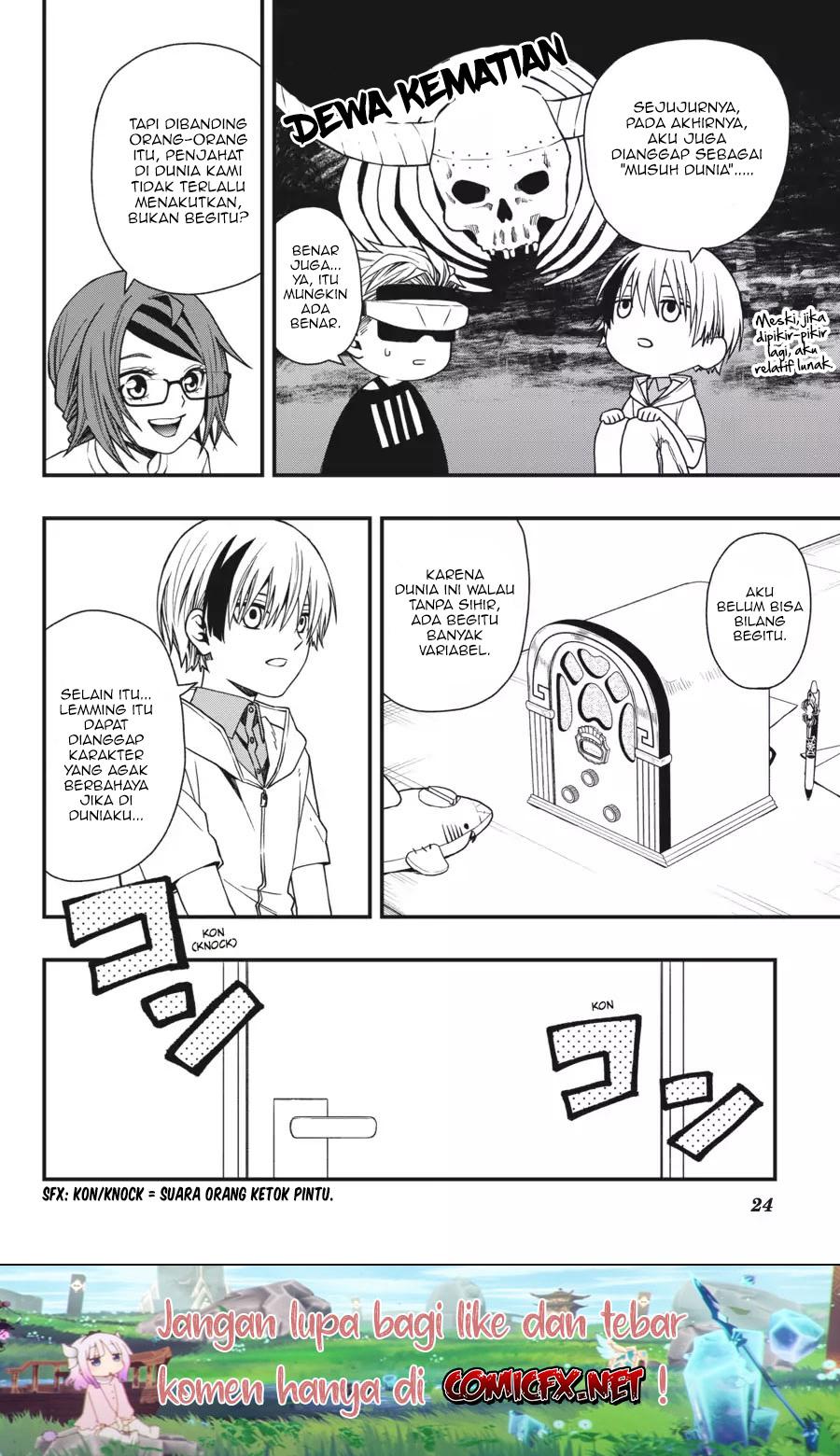 dead-mount-death-play - Chapter: 20