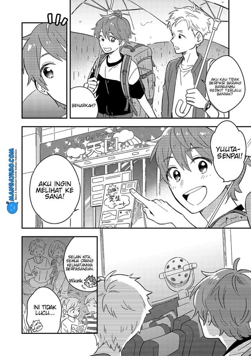 danshi-koukousei-wa-kyou-mo-onaka-ga-suiteiru - Chapter: 1