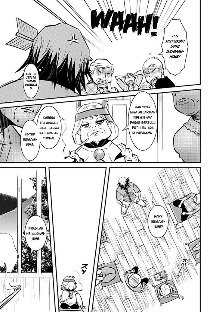 inugamihime-no-shimobe - Chapter: 1