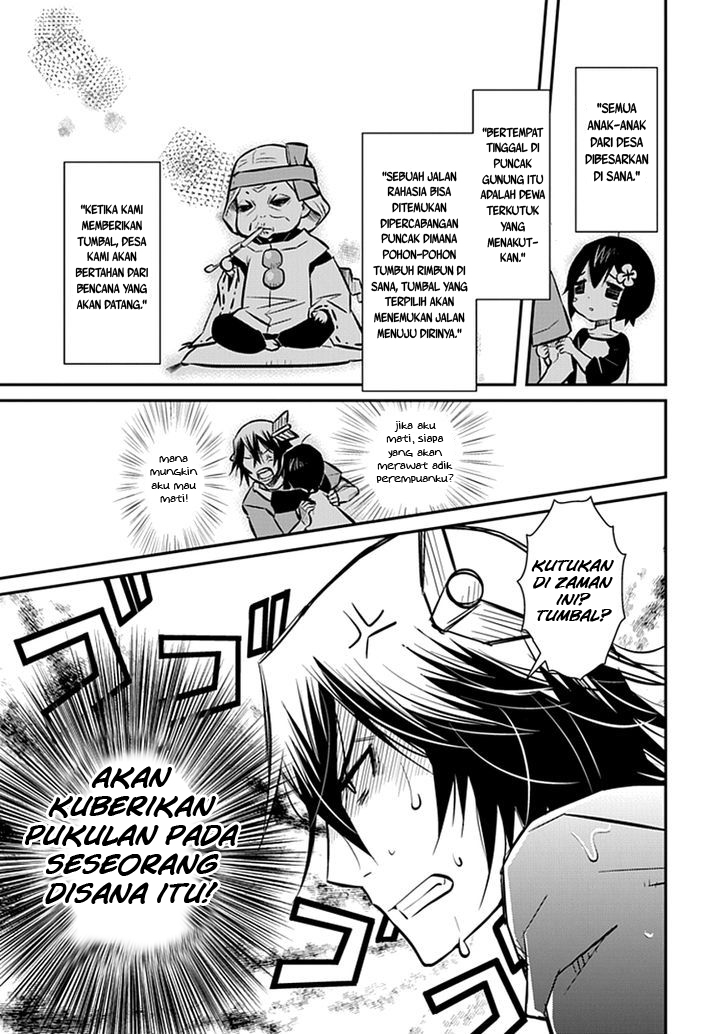 inugamihime-no-shimobe - Chapter: 1