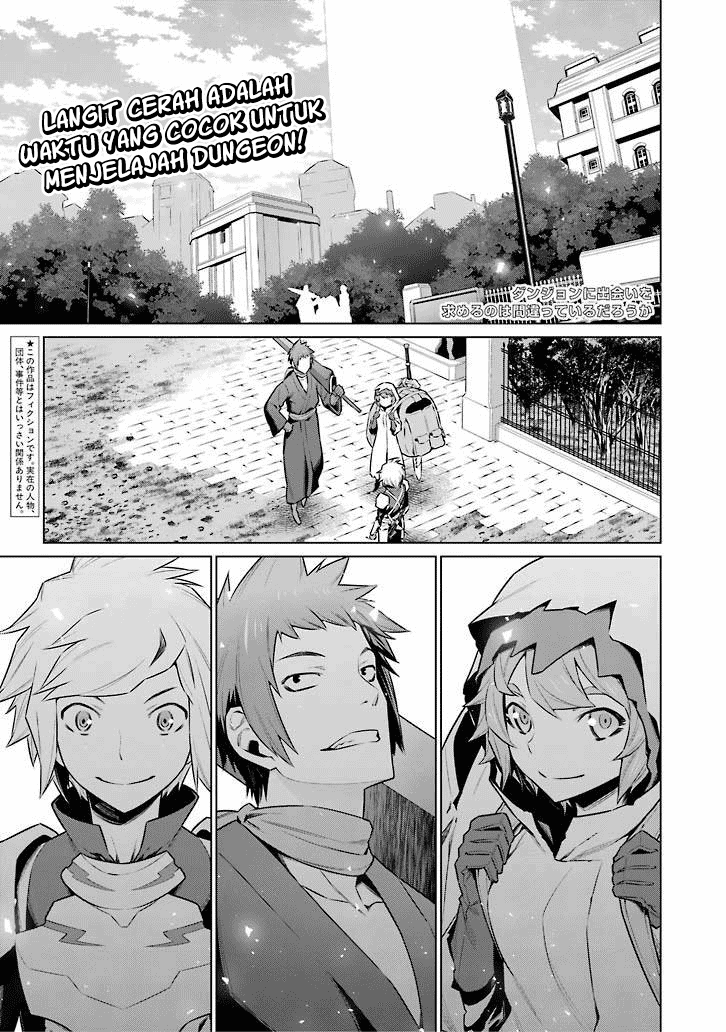 dungeon-ni-deai-o-motomeru-no-wa-machigatte-iru-darou-ka - Chapter: 56