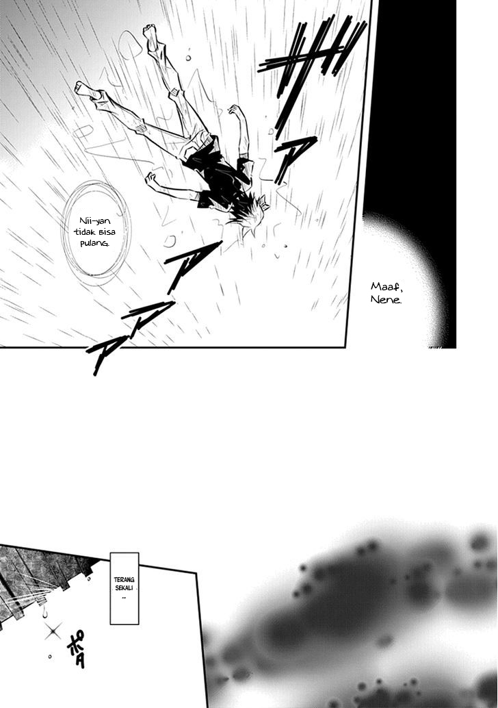 inugamihime-no-shimobe - Chapter: 1