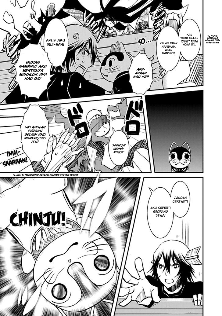 inugamihime-no-shimobe - Chapter: 1